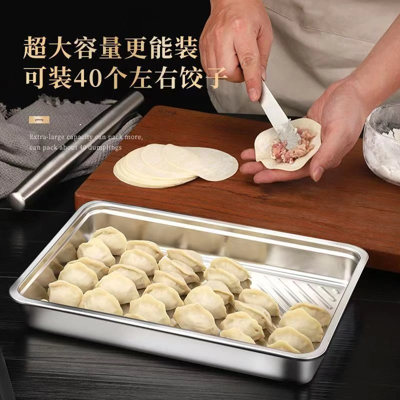 【两个装】饺子盒316冷冻专用托盘保鲜盒食品级水饺食物收纳盒冰箱