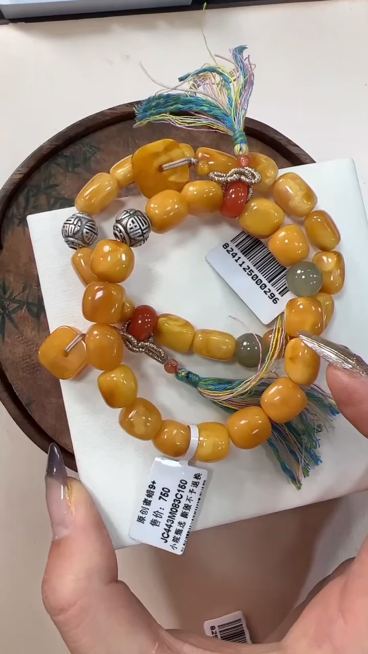 【闪购商品】蜜蜡手链未镶嵌JC443 多样性发一件