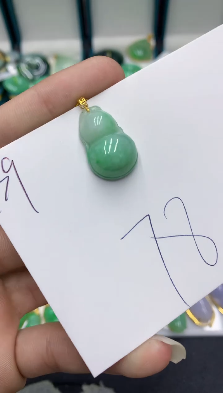 【闪购商品】翡翠颈饰18K金镶嵌翡翠