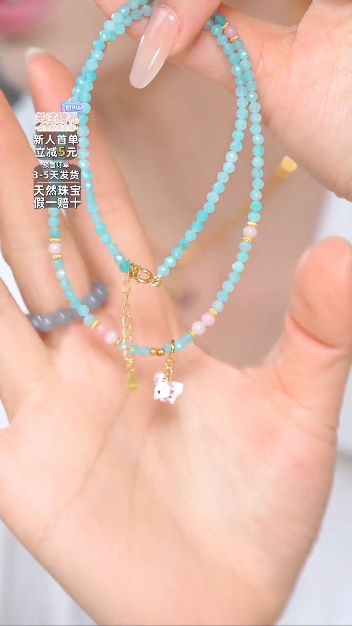 【闪购商品】水晶颈饰银S925镶嵌项链