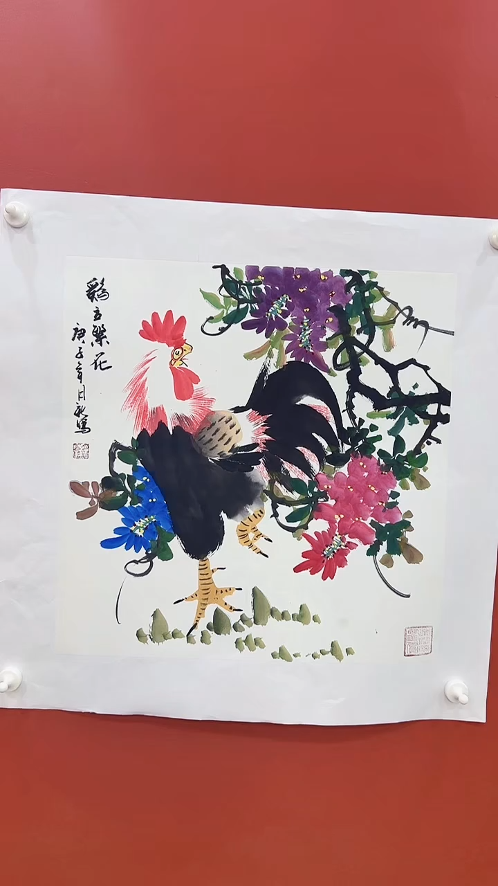 书法王月新 国画 手绘
