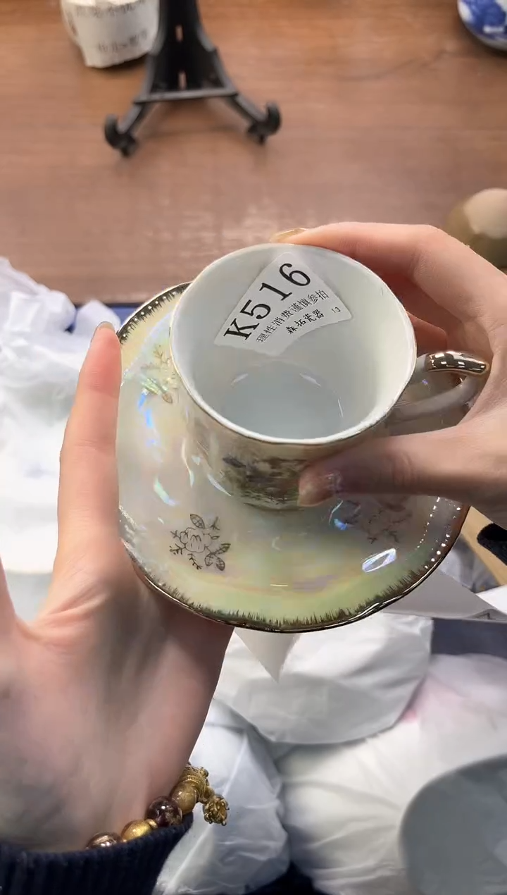 【闪购商品】瓷片----------K516