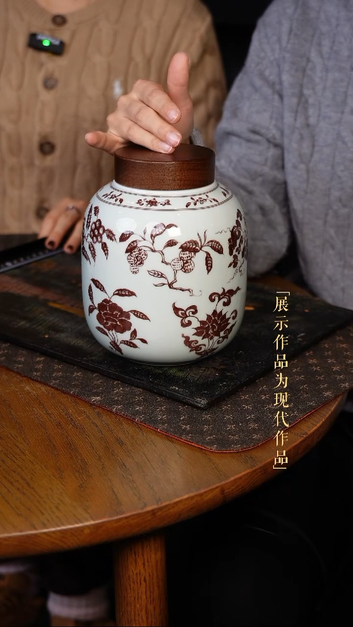造悟堂 尼克美学茶器