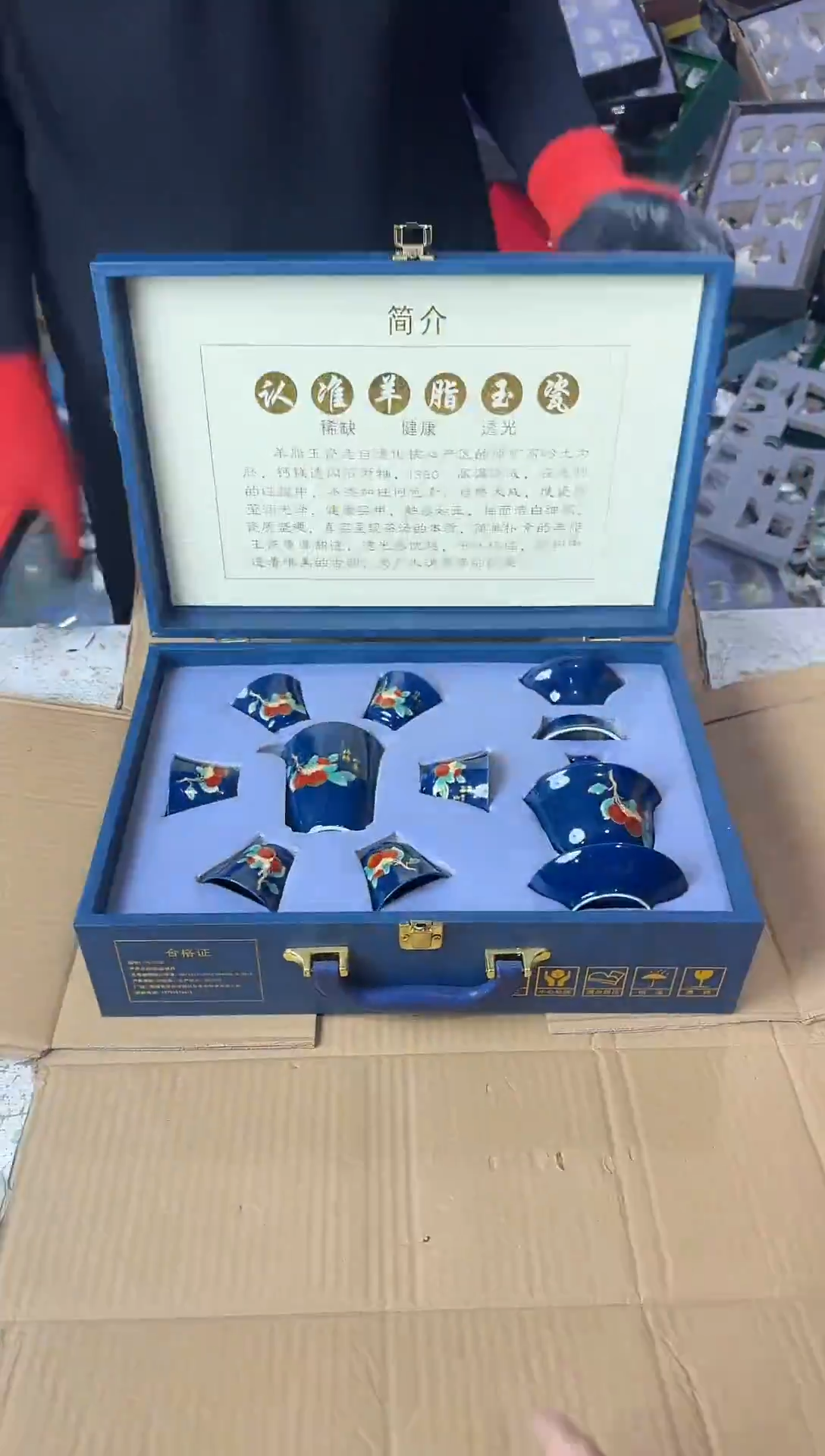 其他其他@@@@@@@@@@