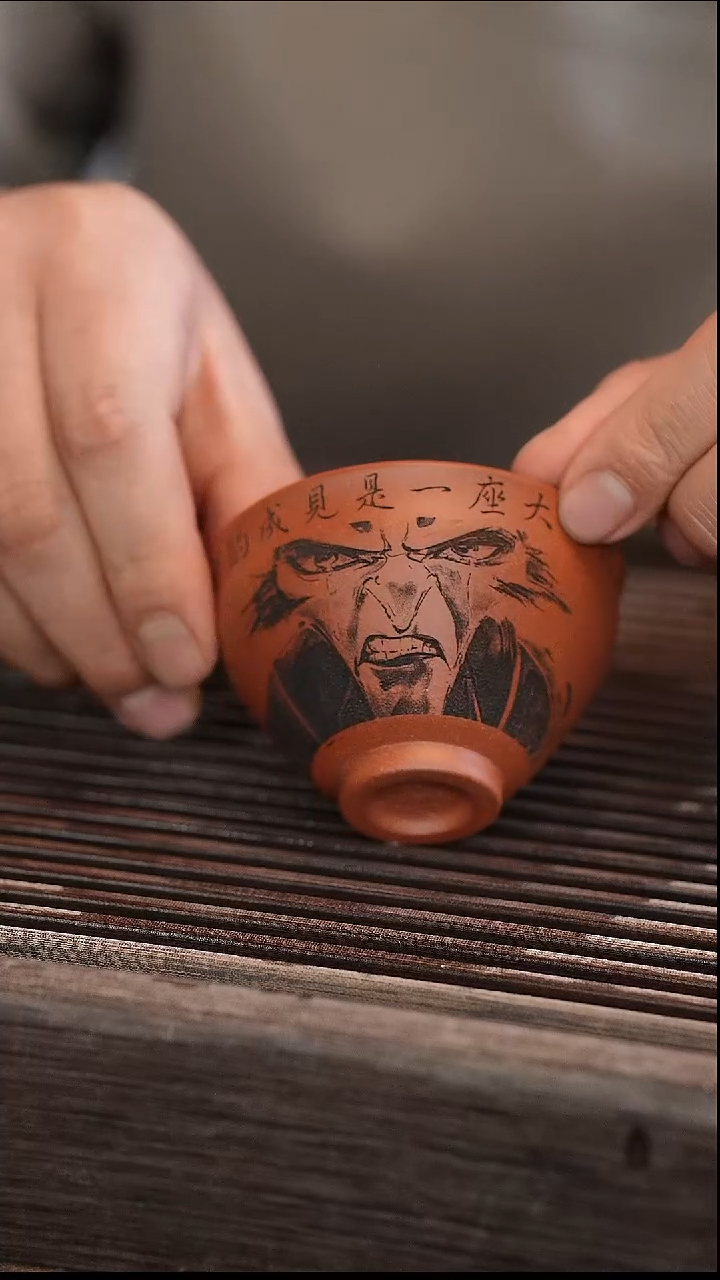 茶壶紫砂雕刻杯子申