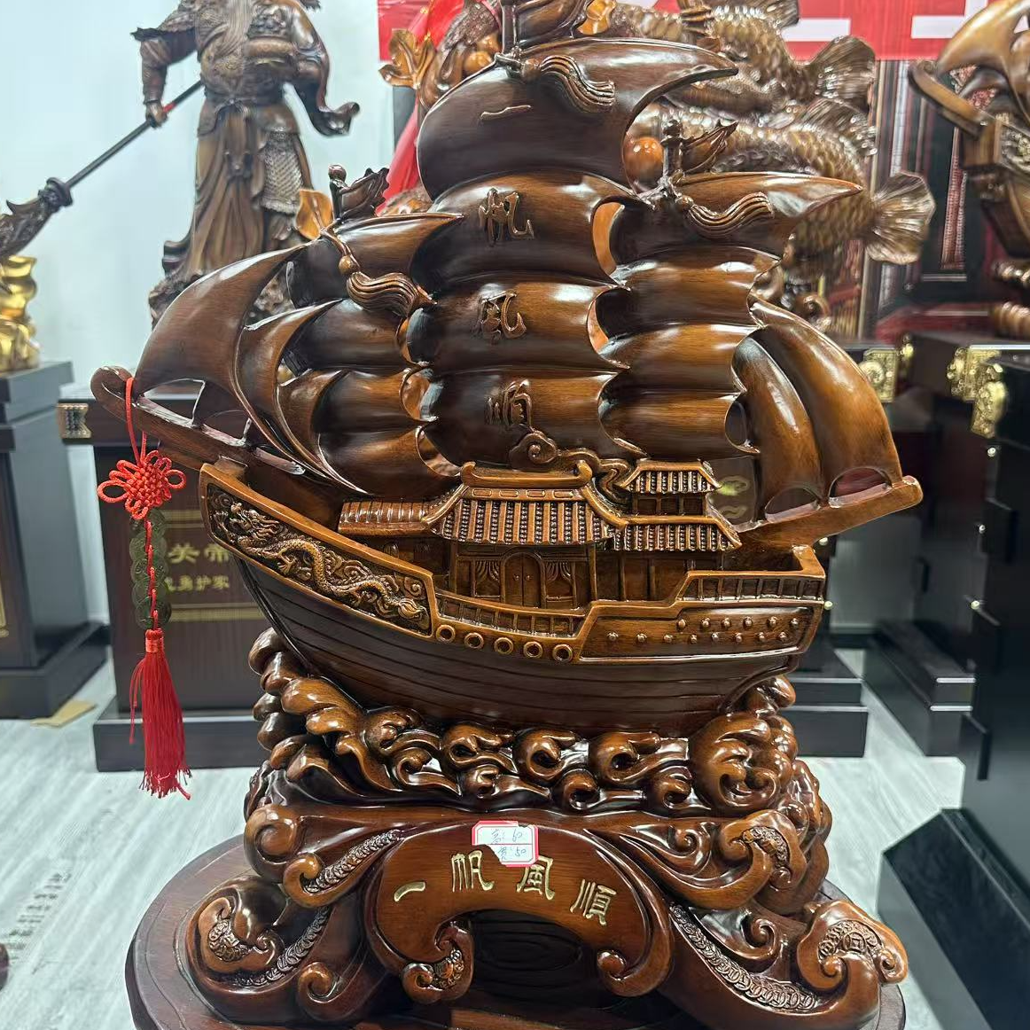 《一帆风顺》高60cm 宽50cm办公室家居摆件工艺品