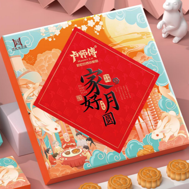 卢师傅家好月圆礼盒五仁花生黑芝麻椒盐椰蓉巧克力团购员工福利