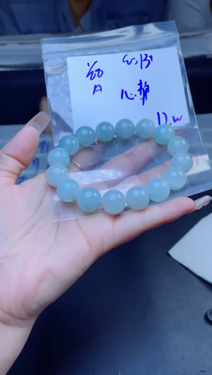 【闪购商品】定制翡翠未镶嵌珠串