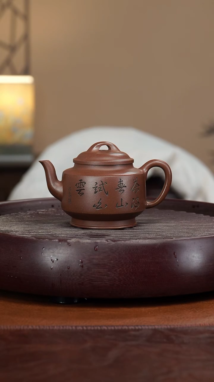【闪购商品】紫砂茶壶宜兴紫砂壶