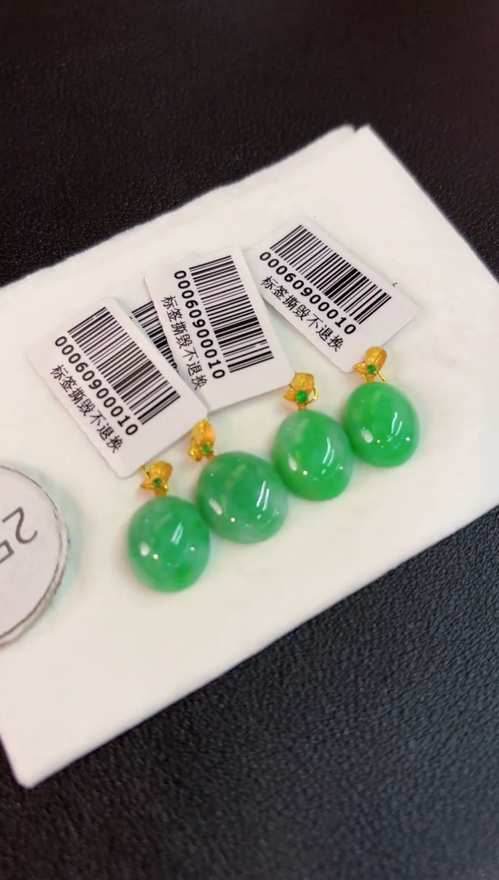 翡翠18K金镶嵌颈饰缅料A货/多样性发货/一件