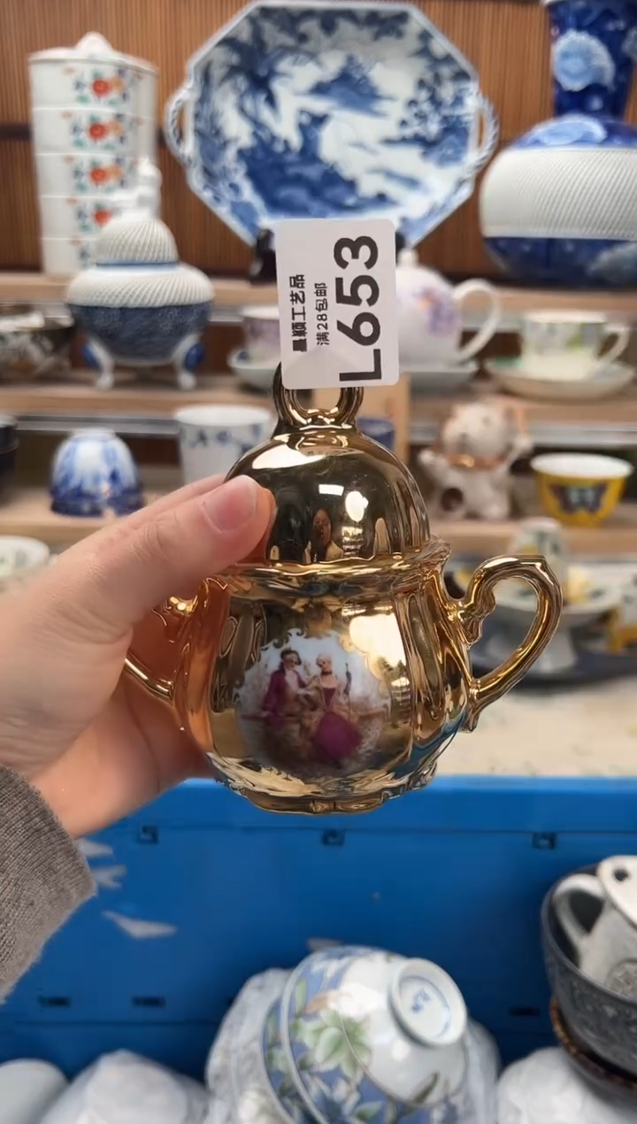 瓷片心**L653L满28包邮 不满找客服延迟发货