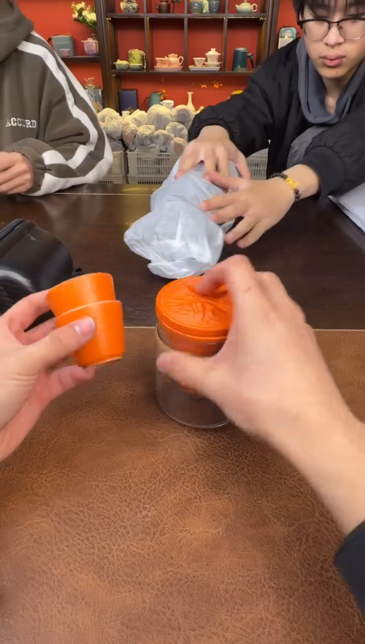 【闪购商品】橙分离111111111111111