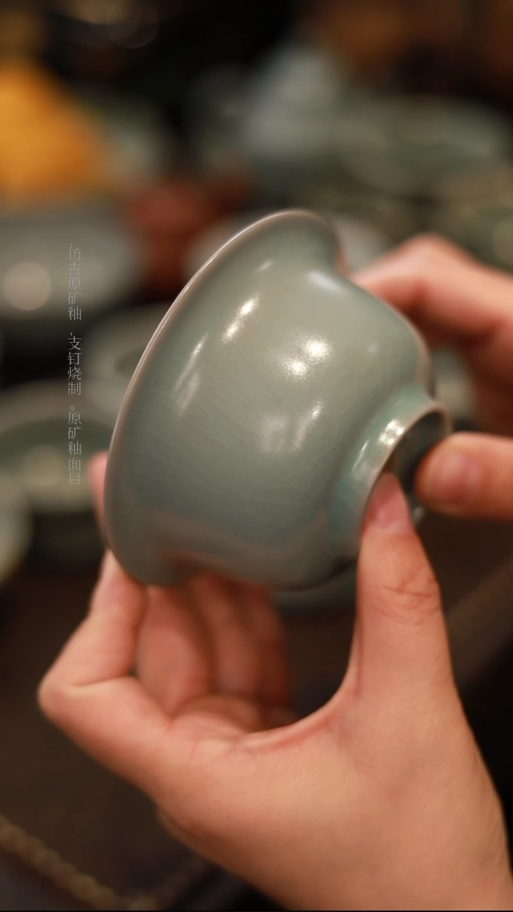 【闪购商品】杯75号一级品青绿仿古压手杯