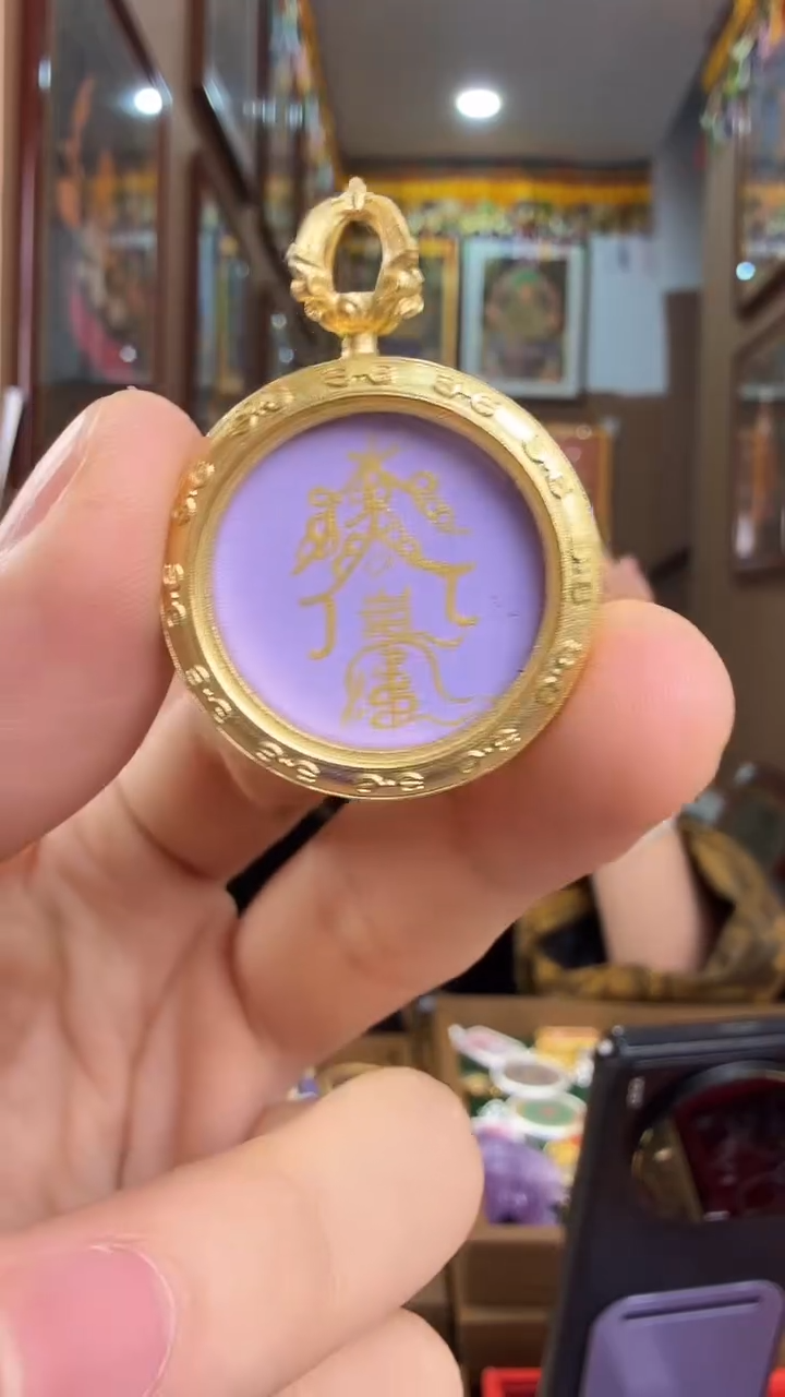 吊坠发财符-道道老师手绘