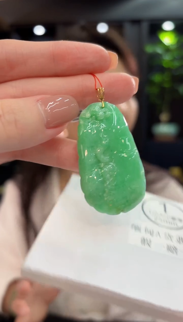 吊坠(不含链)18K金镶嵌翡翠 缅甸A货/支持复检/一件