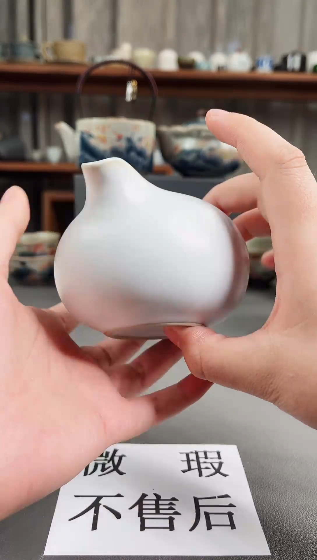 (微瑕,不售后)德化陶瓷茶具下柜清仓410