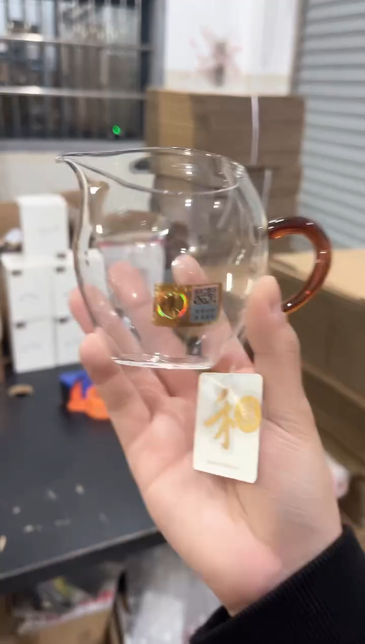 【闪购商品】孤品 悠然茶海琥珀色     