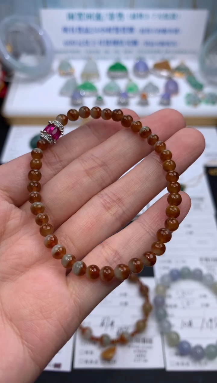 【闪购商品】定制翡翠未镶嵌模式推广期24小时鉴赏期