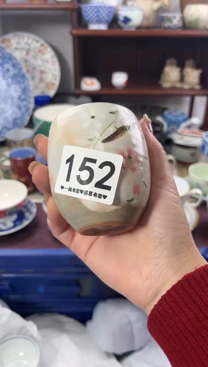 【闪购商品】瓷片152.............