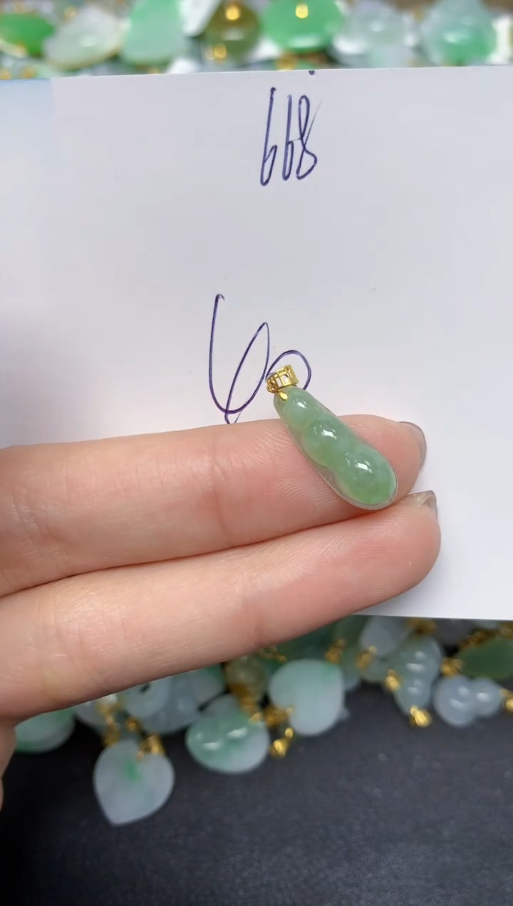 【闪购商品】翡翠颈饰18K金镶嵌 天然翡翠A货