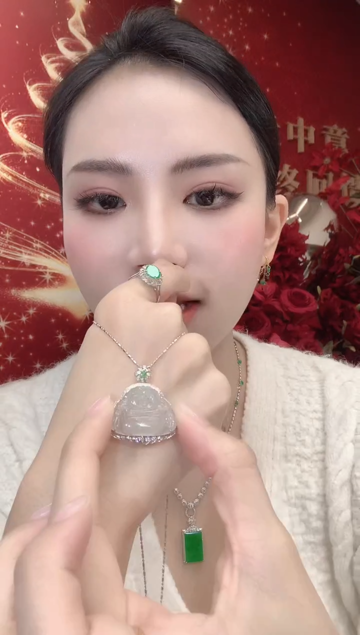 吊坠(不含链)18K金镶嵌翡翠A30 多样性发一件
