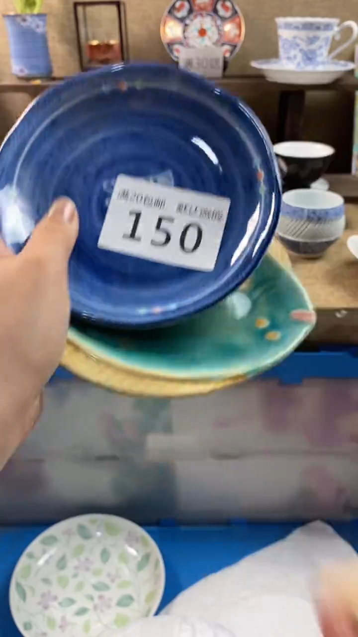 其他陶王***者150满20包邮，感谢支持。