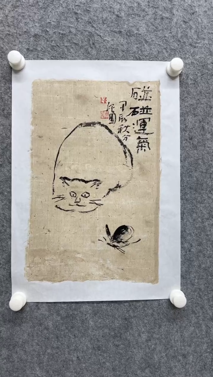 【闪购商品】国画写意画花鸟画手绘