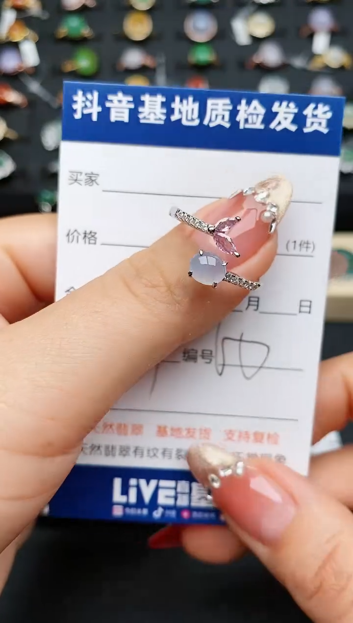 【闪购商品】翡翠戒指银S925镶嵌............