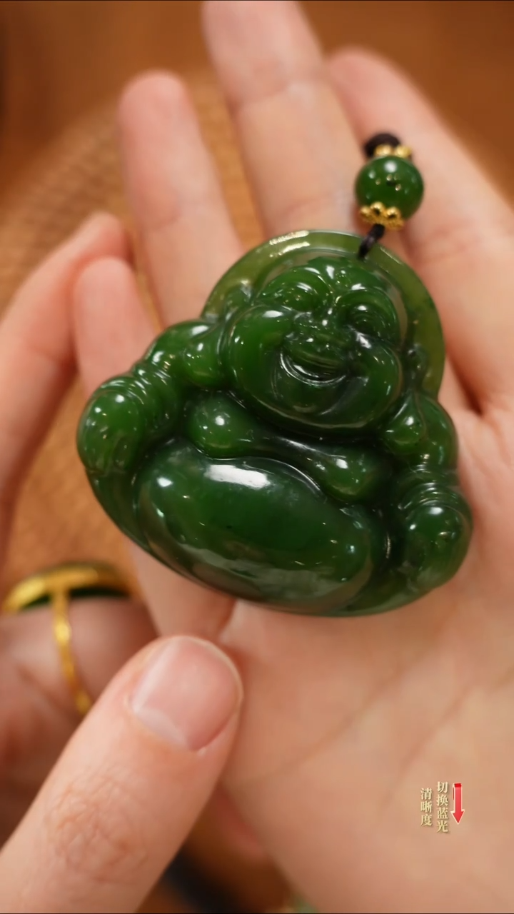 【闪购商品】和田玉吊坠未镶嵌0204-089多样性发一件