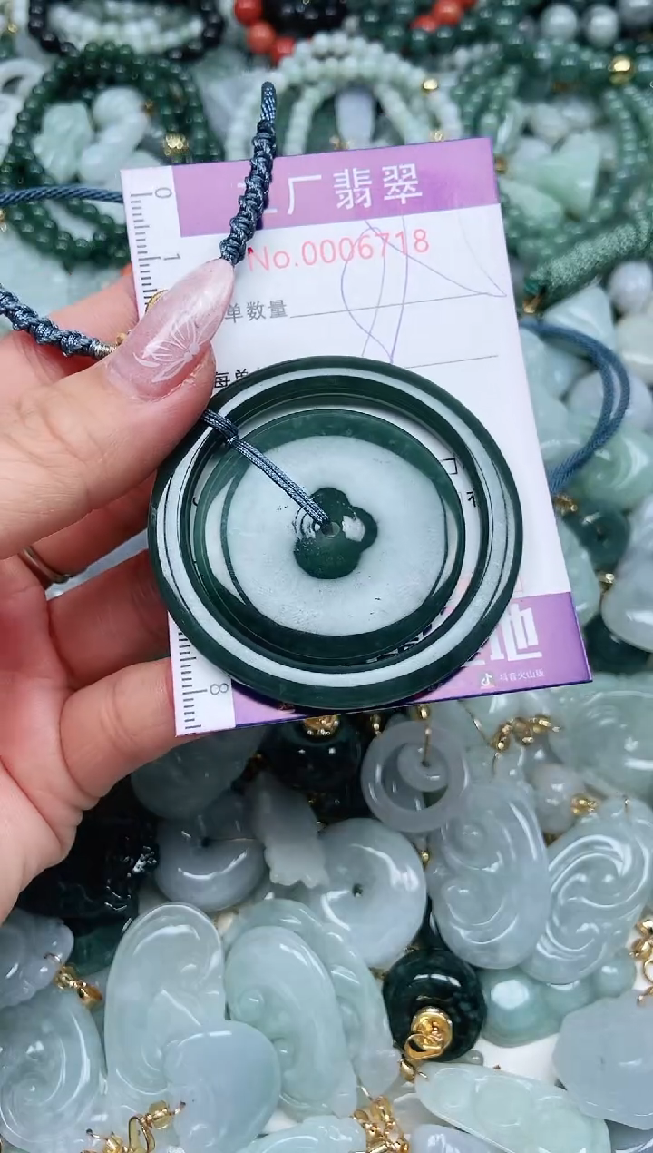 【闪购商品】翡翠吊坠(不含链)未镶嵌翡翠