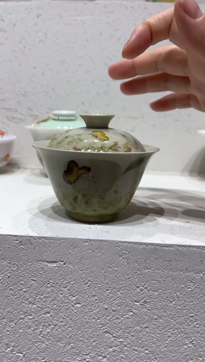 【闪购商品】明知山志-青玉案-盛夏风华-凡灵盖碗