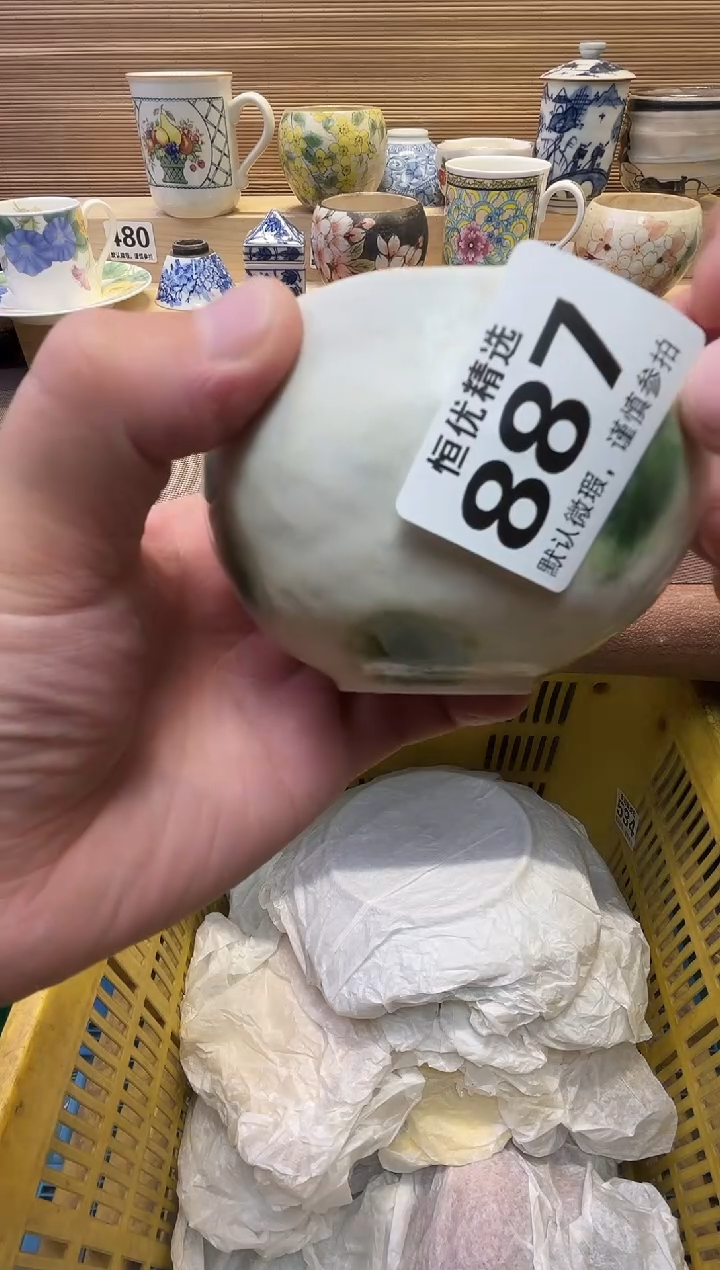 柠****卷瓷器瓷器瓷器瓷器瓷器瓷器