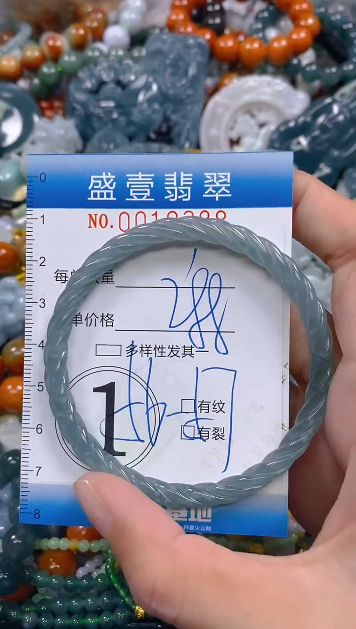 颈饰未镶嵌翡翠闪购0019388