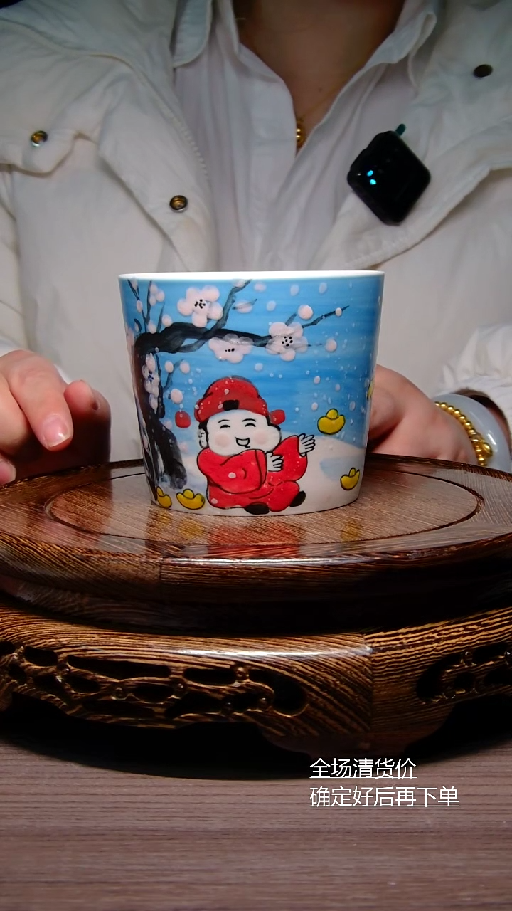 【闪购商品】杯子纯手工手绘景德镇