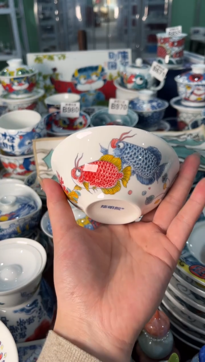 昨明小汤碗（宠粉福利）