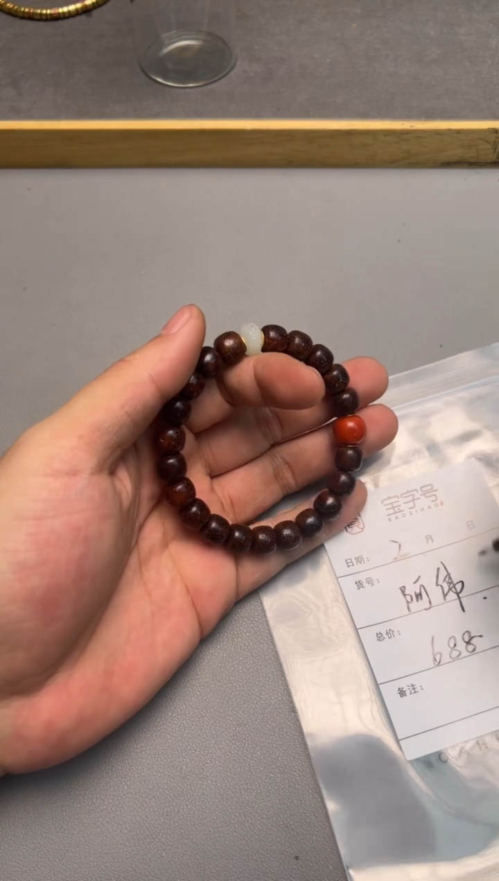 【闪购商品】菩提手串未镶嵌774977497749