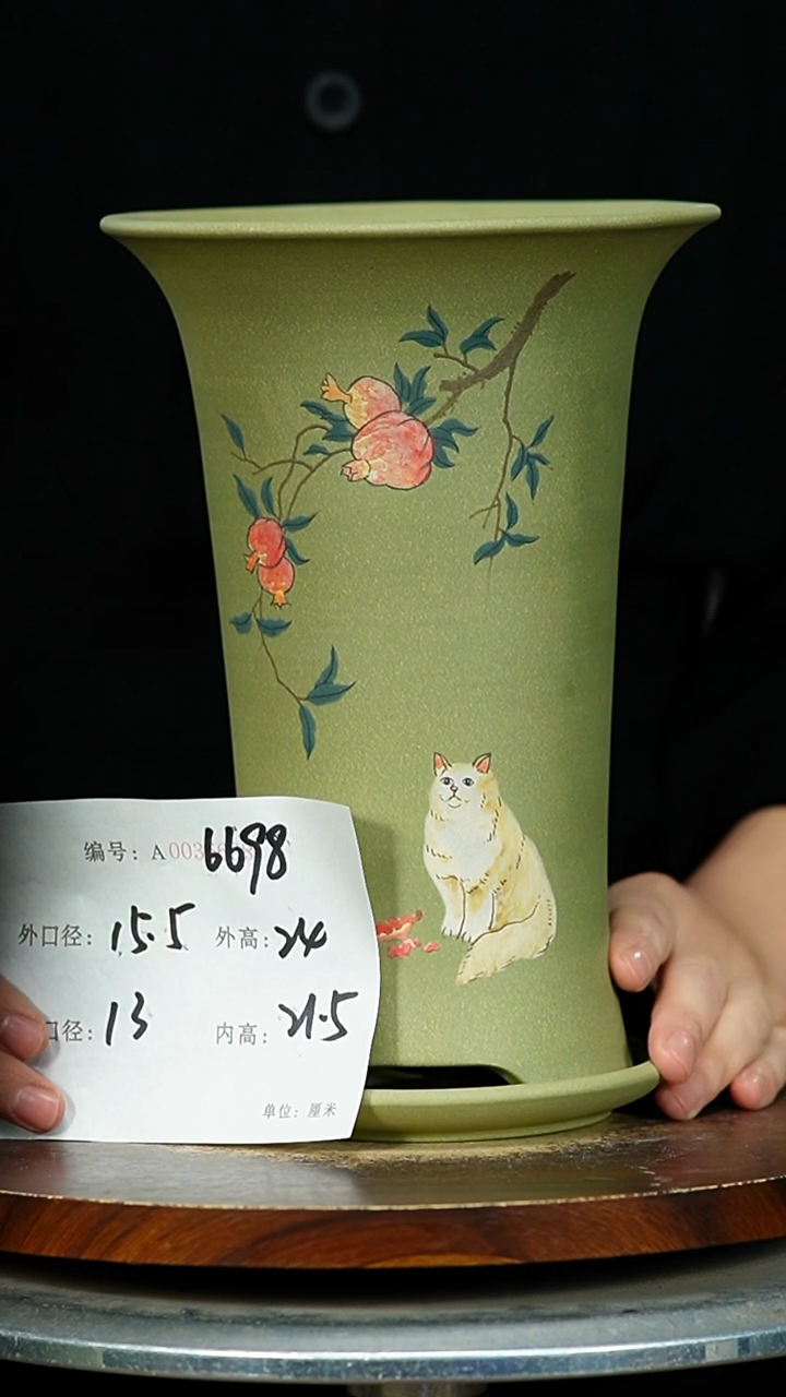 紫砂花盆6698+Z紫砂花盆紫砂