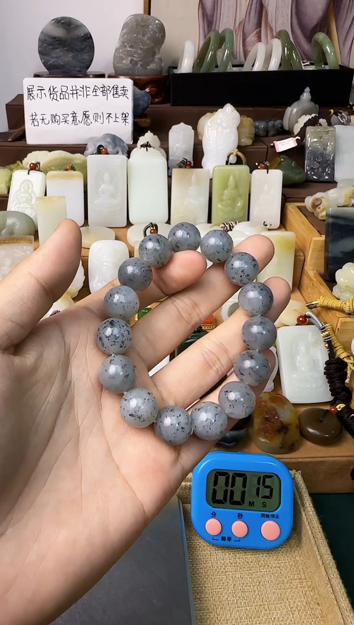 【闪购商品】和田玉颈饰未镶嵌手串