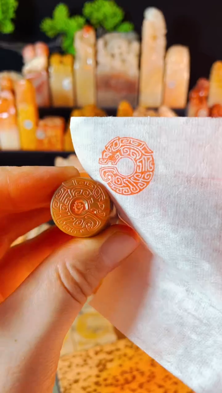 【闪购商品】巴林石印石手工篆刻《大吉》2.0