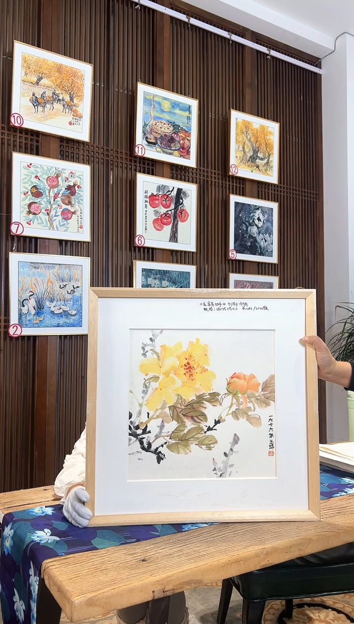 版画版画耿玉琨名章限量版画S