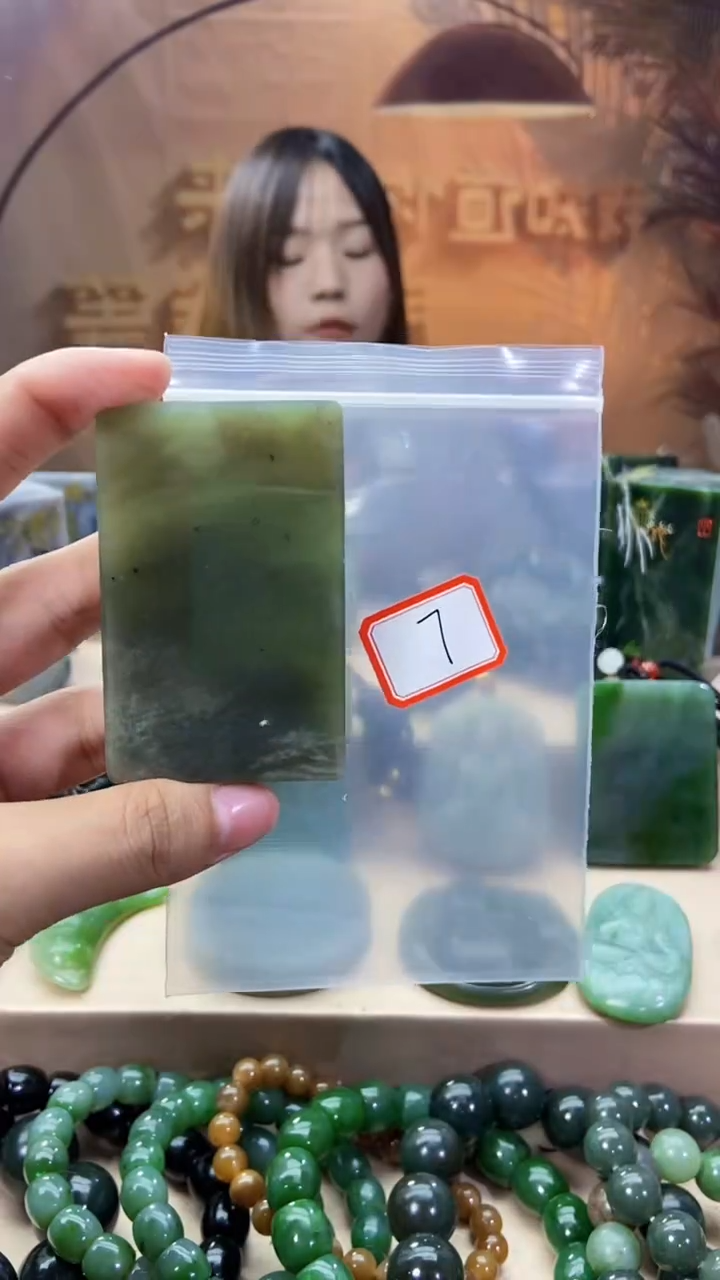 未镶嵌和田玉挂件1