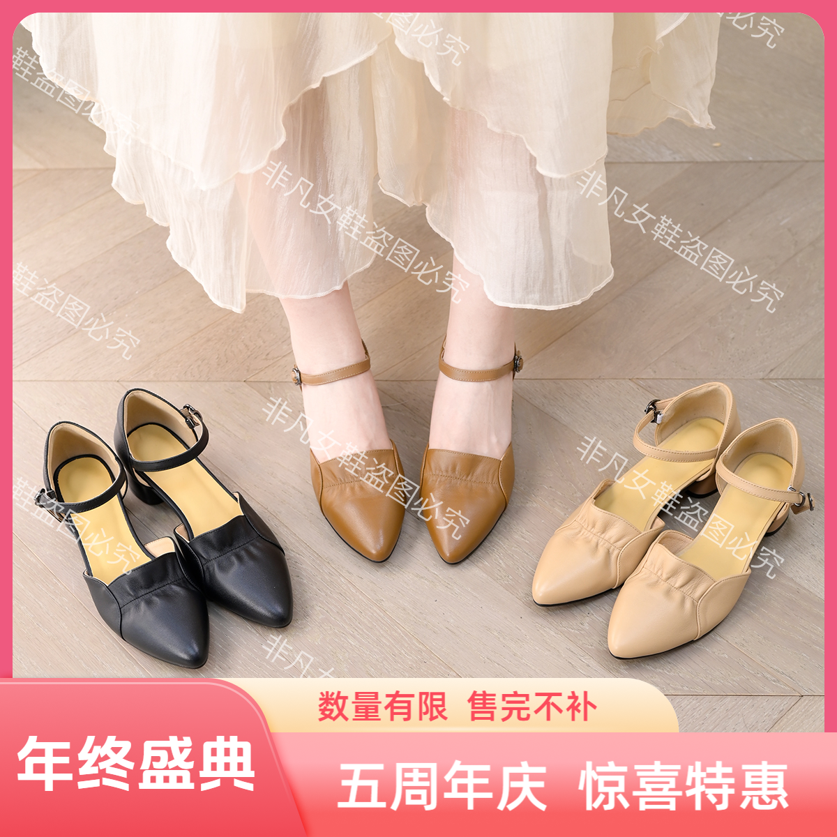【非凡】真皮女鞋2024年春夏新款尖头气质百搭软底软面中空凉鞋