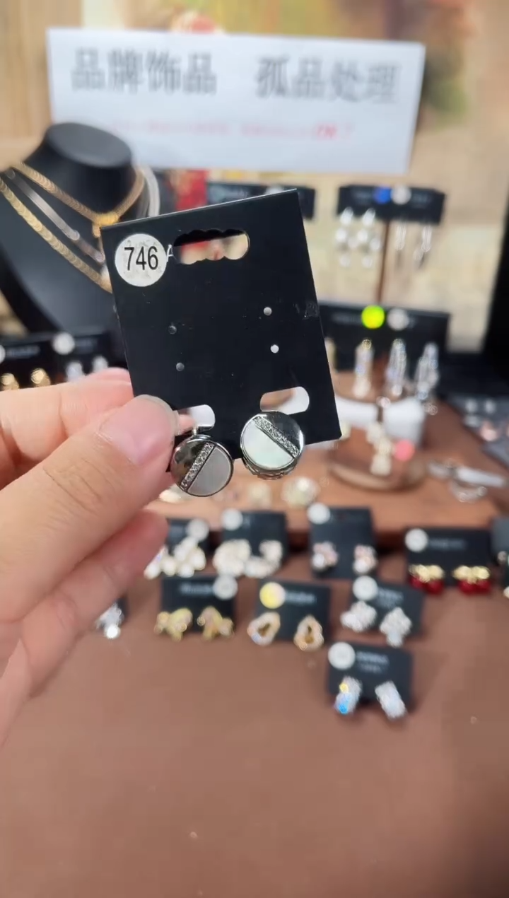 合金925银锆石豆746