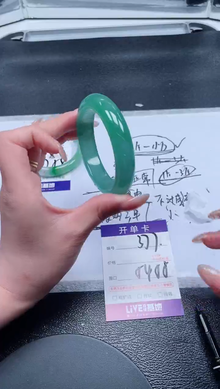 377所见即所得秒拍秒付5455