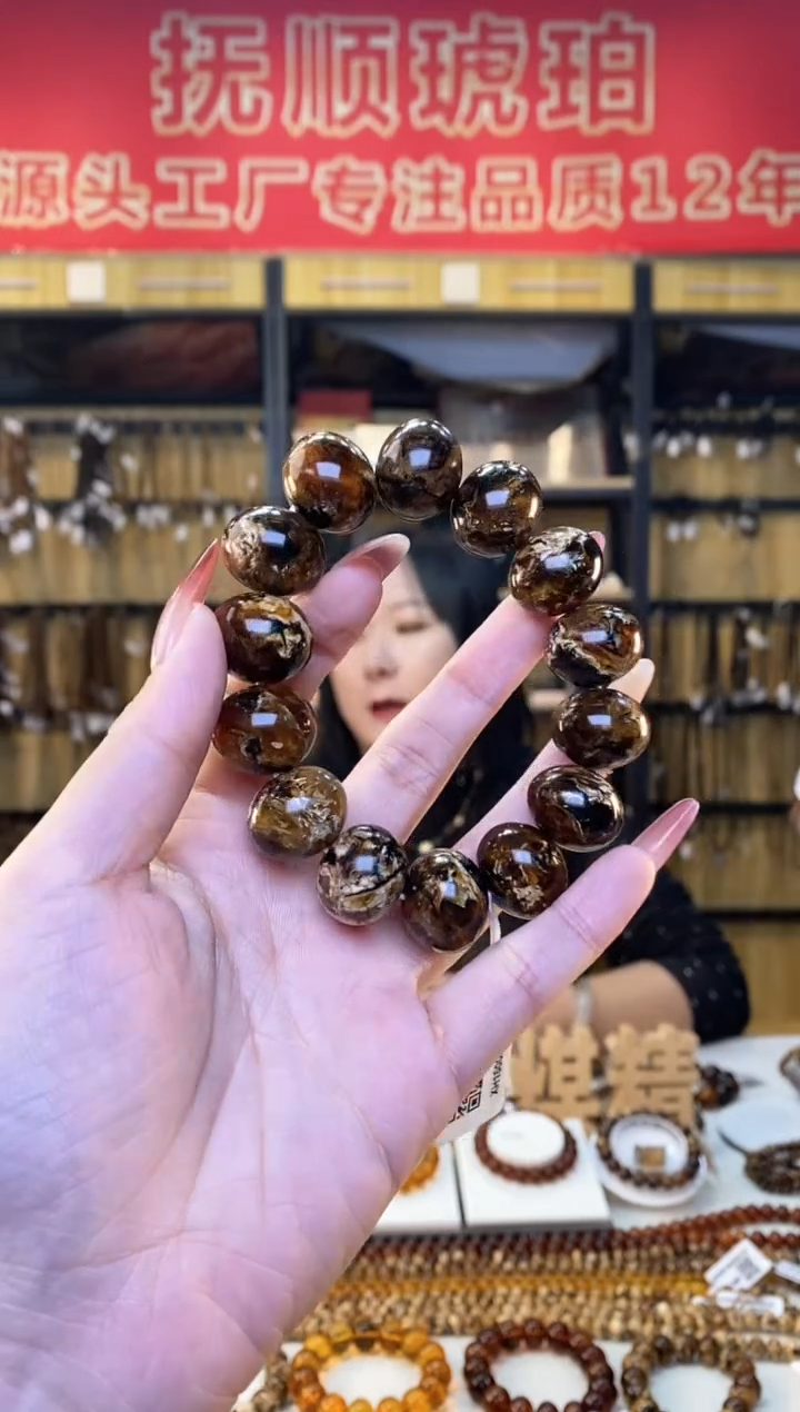 【闪购商品】琥珀裸石未镶嵌抚顺琥珀18花珀