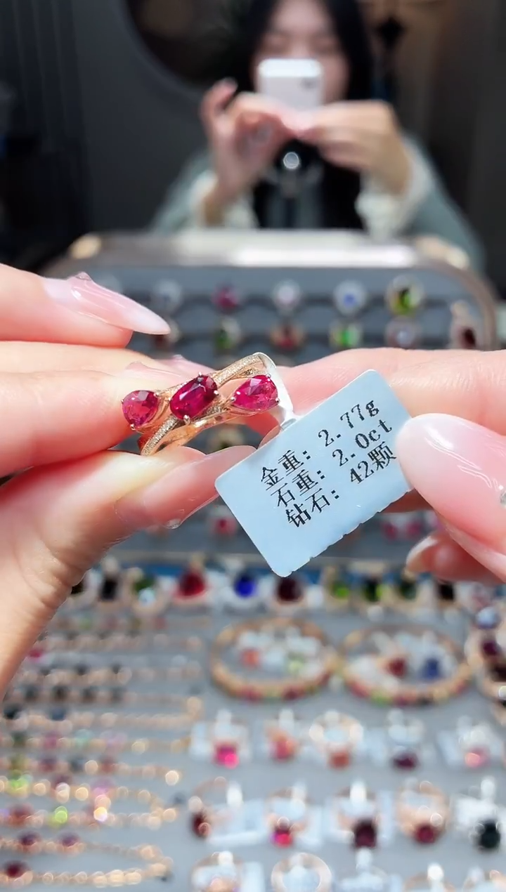 18K金镶嵌戒指碧玺2.0ct