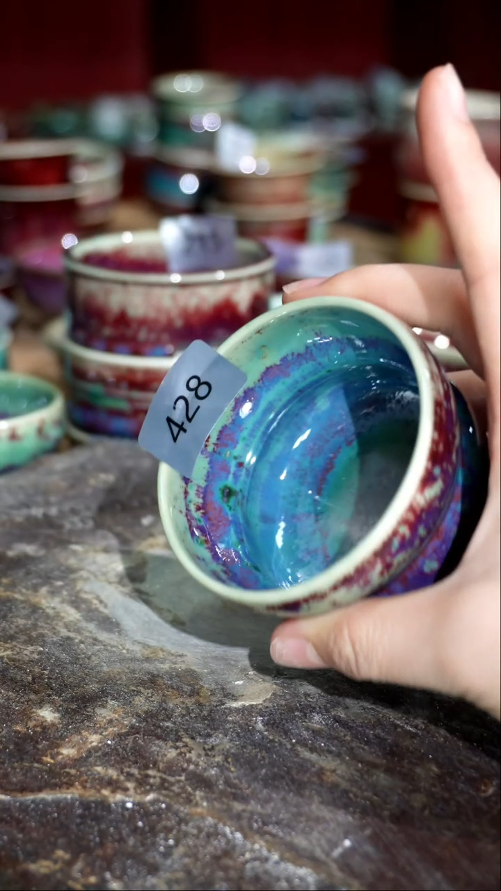 摆件精品窑变钧瓷茶器