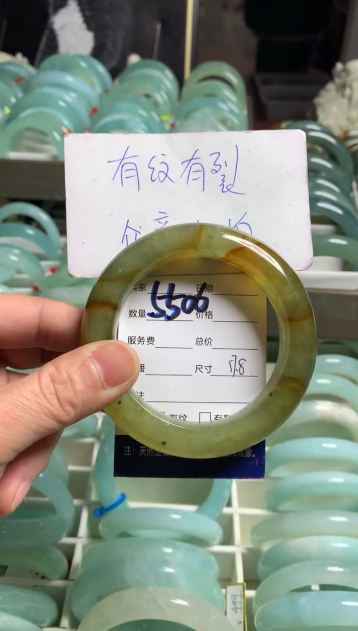 【闪购商品】蛇纹石玉手镯未镶嵌5506