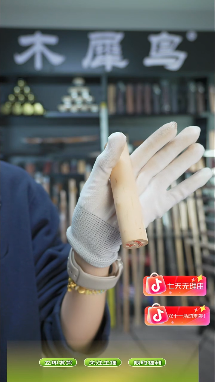 木手作木制雕刻品
