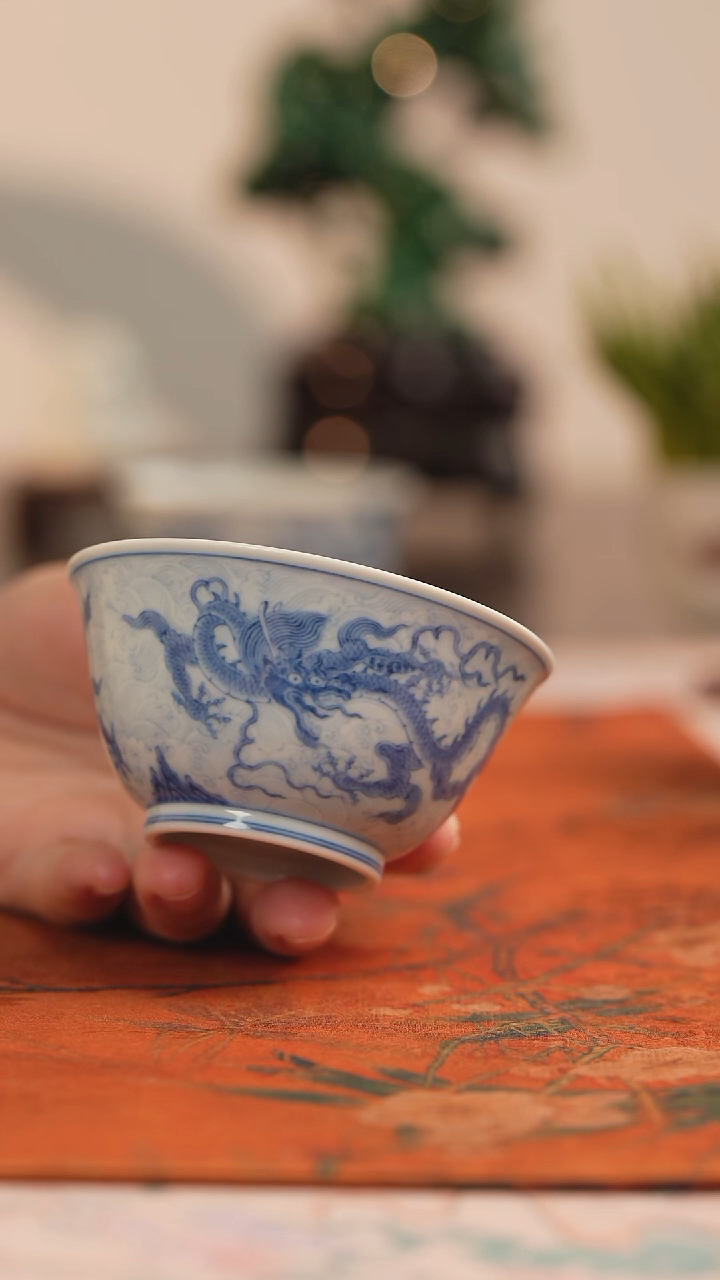 源明清忆淡海水双龙纹